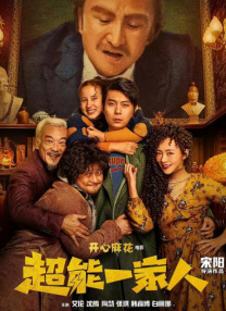 magnet:?xt=urn:btih: 美女